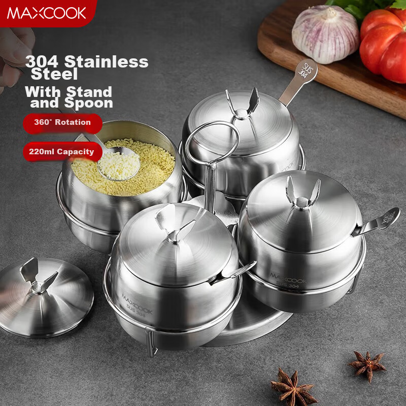 MAXCOOK набор из четырех стальных соусных банок 304 с поворотной подставкой Стиль：Набор из четырех соусных банок