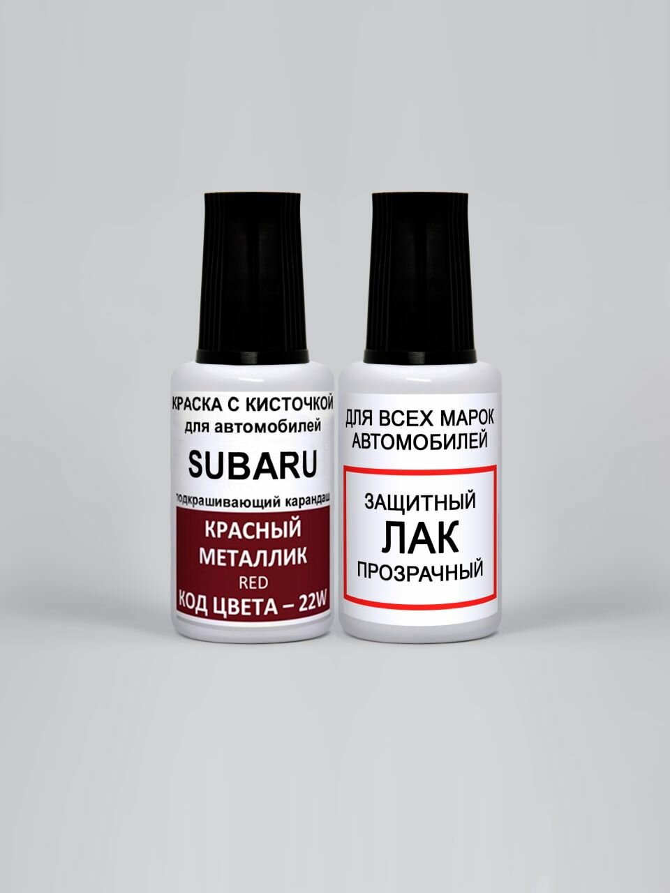 Краска для сколов во флаконе с кисточкой 22W Subaru Красный металлик, Red 20 мл.