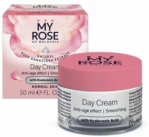 My rose of bulgaria дневной крем для лица 50 мл