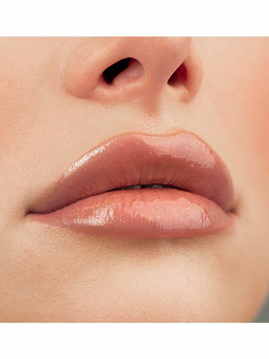 Блеск для губ LUXVISAGE ICON lips glossy volume, тон 506, LUXVISAGE — фото 1