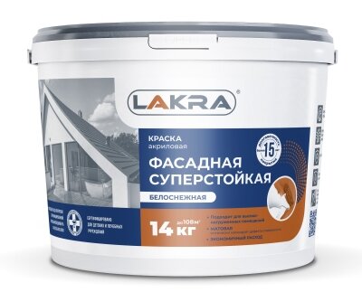 Краска Фасадная Латексная Лакра 14кг Белоснежная, Матовая / Lakra.