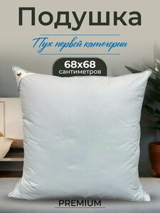 Основная фотография от вендора