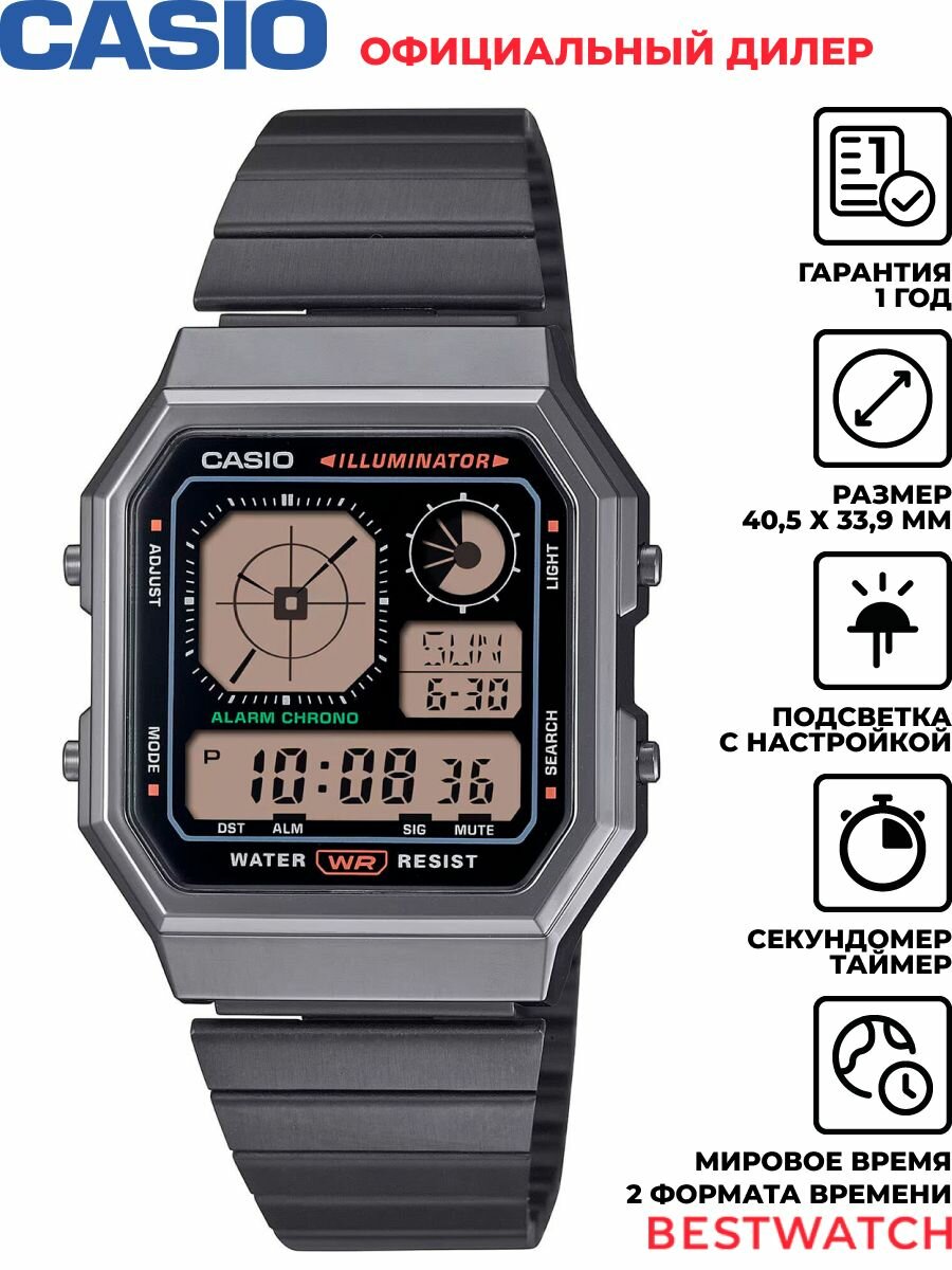 Наручные часы CASIO