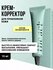 The Act Крем-корректор для проблемной кожи