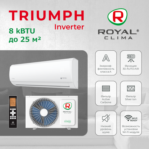 Royal Clima Triumph Inverter RCI-TWA35HN