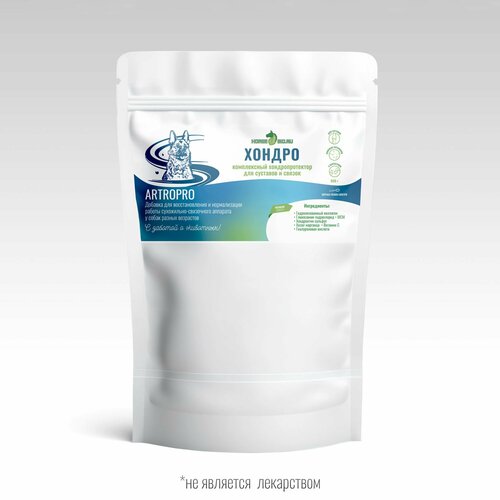 Хондропротектор хондро Horse-Bio ArtroPro для собак крупных пород, 600 г