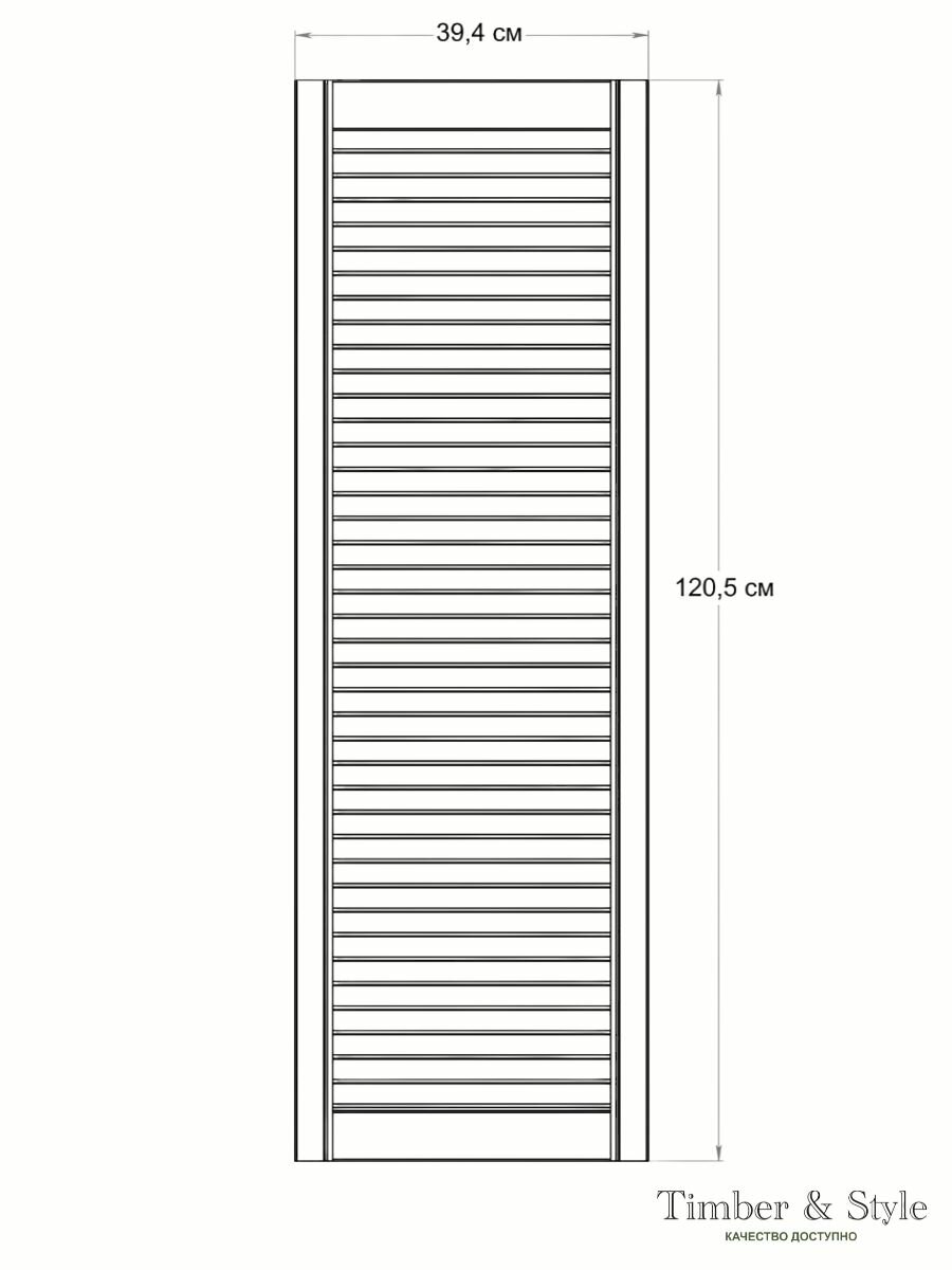 Дверь жалюзийная деревянная Timber&Style 1205х394 мм, комплект из 2-х шт, сосна сорт Экстра — фото 1