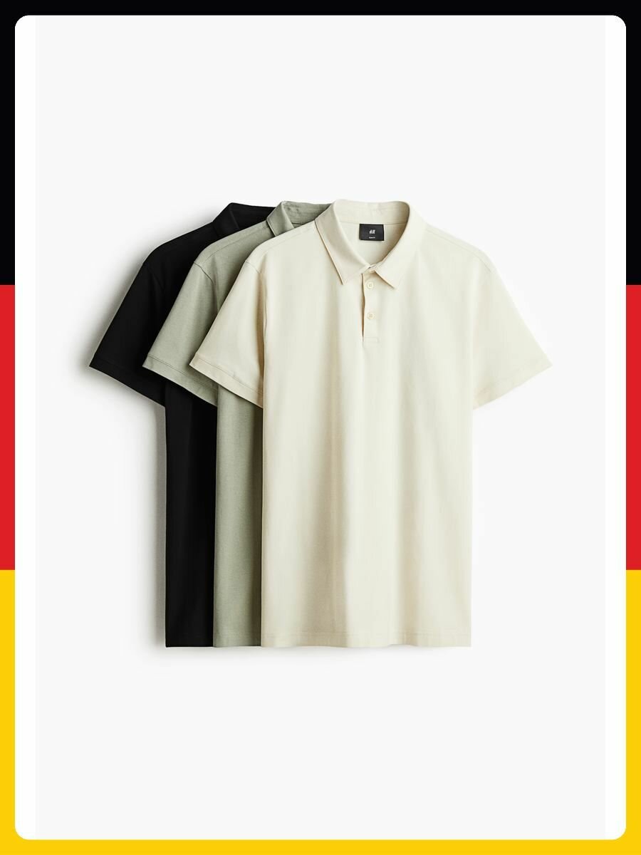 Поло спортивное H&M, размер XL, бежевый, зеленый, черный