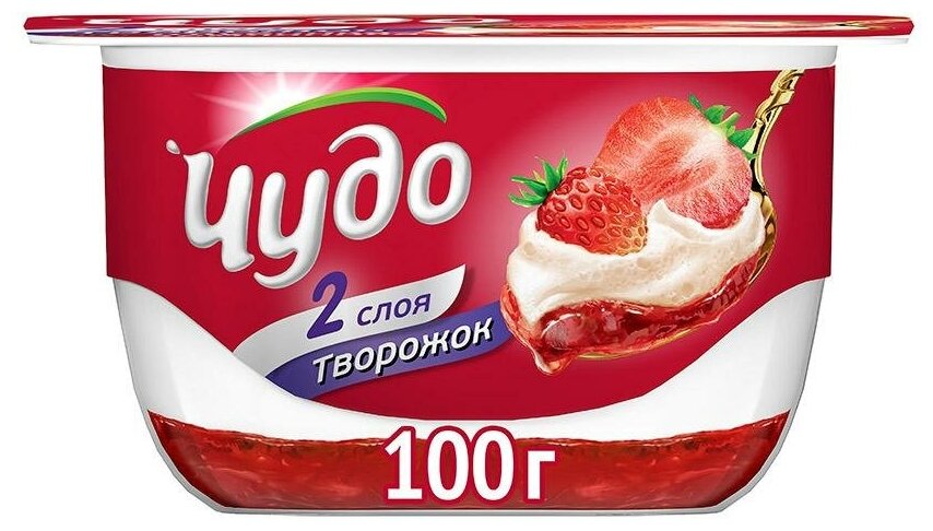 Творожок Чудо "Клубника и земляника", двухслойный, 4,2%, 100г — фото 1