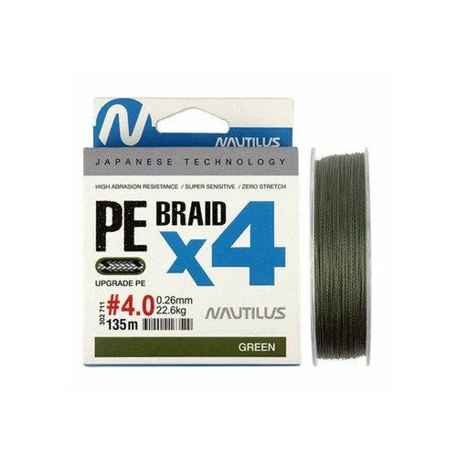Плетеный шнур для рыбалки Nautilus BRAID X4 135м Green # 3.0 (0.22мм 18.1кг)