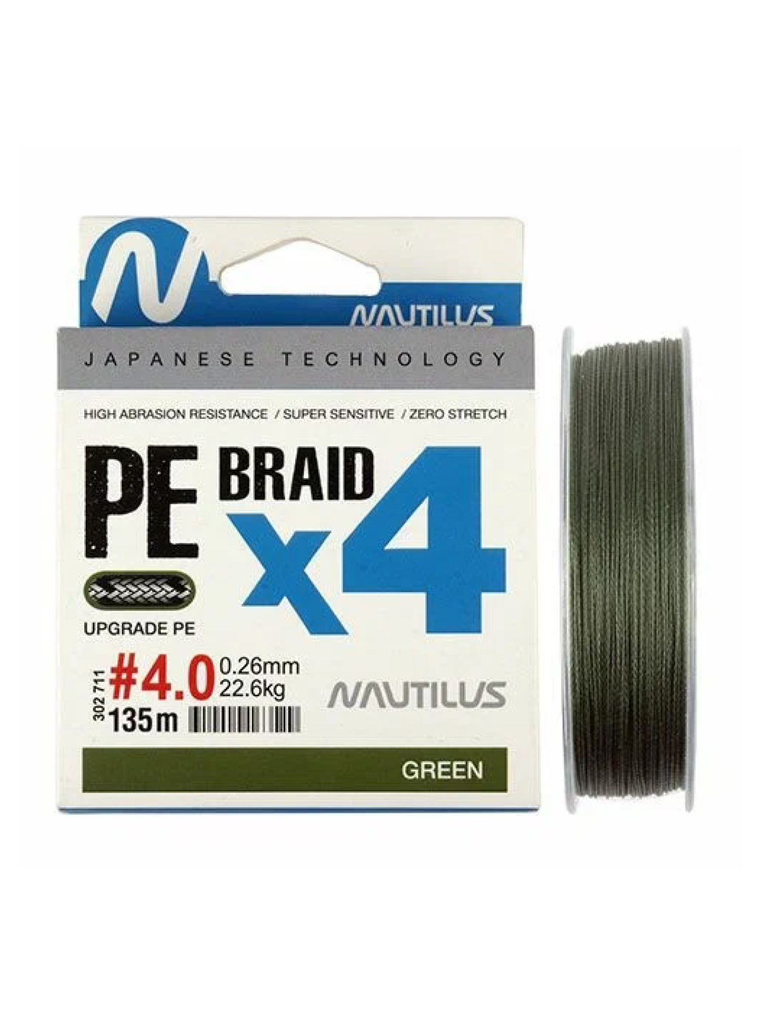 Плетеный шнур для рыбалки Nautilus BRAID X4 135м Green # 1.0 (0.12мм 6.8кг)