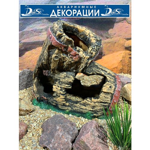 Декорация для аквариума и террариума Бочки, Грот DEKSI арт. №002