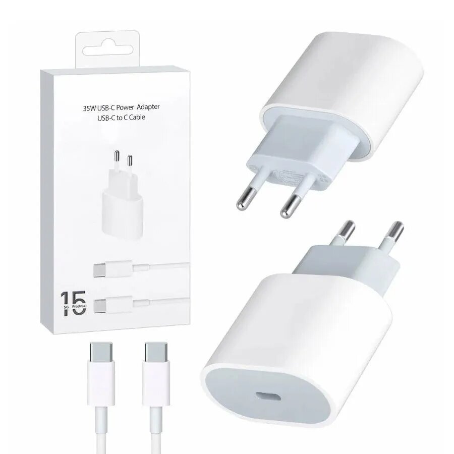 Зарядное устройство, для iPhone 16, 16 Plus, 16 Pro, 16 Pro Max, 15, 15 Plus, 15 Pro, 15 Pro Max / Быстрая зарядка 25W для устройств iOS, с кабелем, белый
