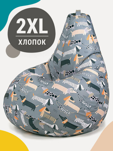 Изображение товара Кресло мешок MyPuff, бескаркасное кресло, пуфик мешок, размер ХXL, мебельный хлопок, Озорные таксы