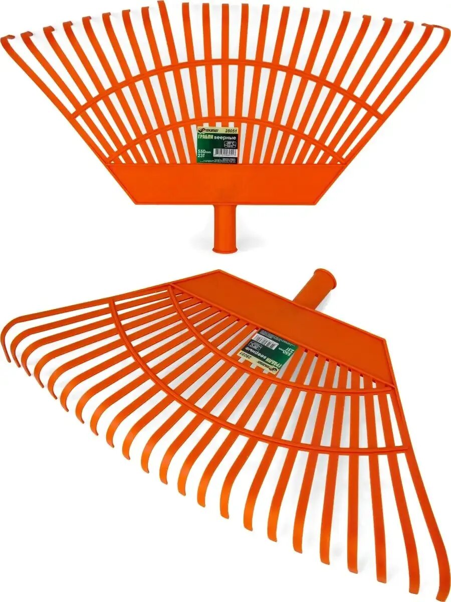 Веерные пластиковые грабли 23 зуба без рукоятки 550 мм.