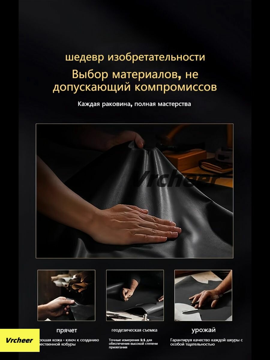 Кожаный чехол для Realme 12 Pro/12 Pro Plus(реалми 12 про/12 про Плюс) с защитой камеры / Чехол для магнитного держателя в автомобиль / черный — фото 1