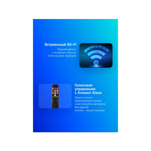 Телевизор жк 32 Hisense телевизор жк 32 Hisense 32 Full HD SMART TV VIDAA U6 DVB-T2TCS2S 2х6W 2HDMI 2USB USB Type C Dual position stand Black 2024 19990₽