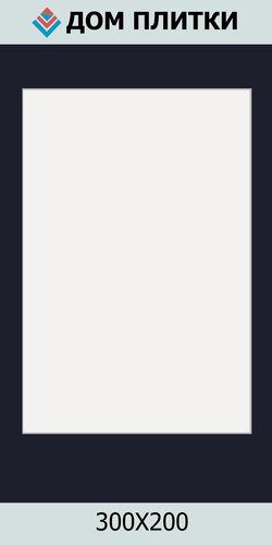 Изображение товара 8000N Керамическая плитка Kerama Marazzi Белое Солнце 20x30 (цена за 1,5м2)