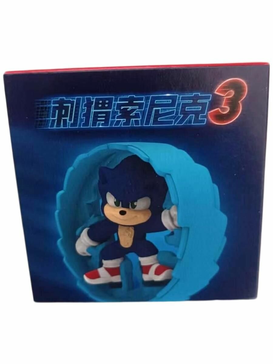Фигурка Соник 3 в кино Шедоу Sonic The Hedgehog 3, 7CM-Праздничные подарки