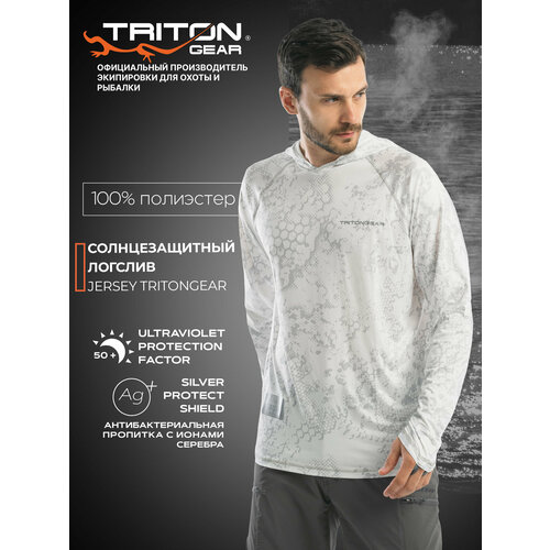 Джерси для рыбалки с капюшоном (Интерлок, Белый Принт) Размер 48-50