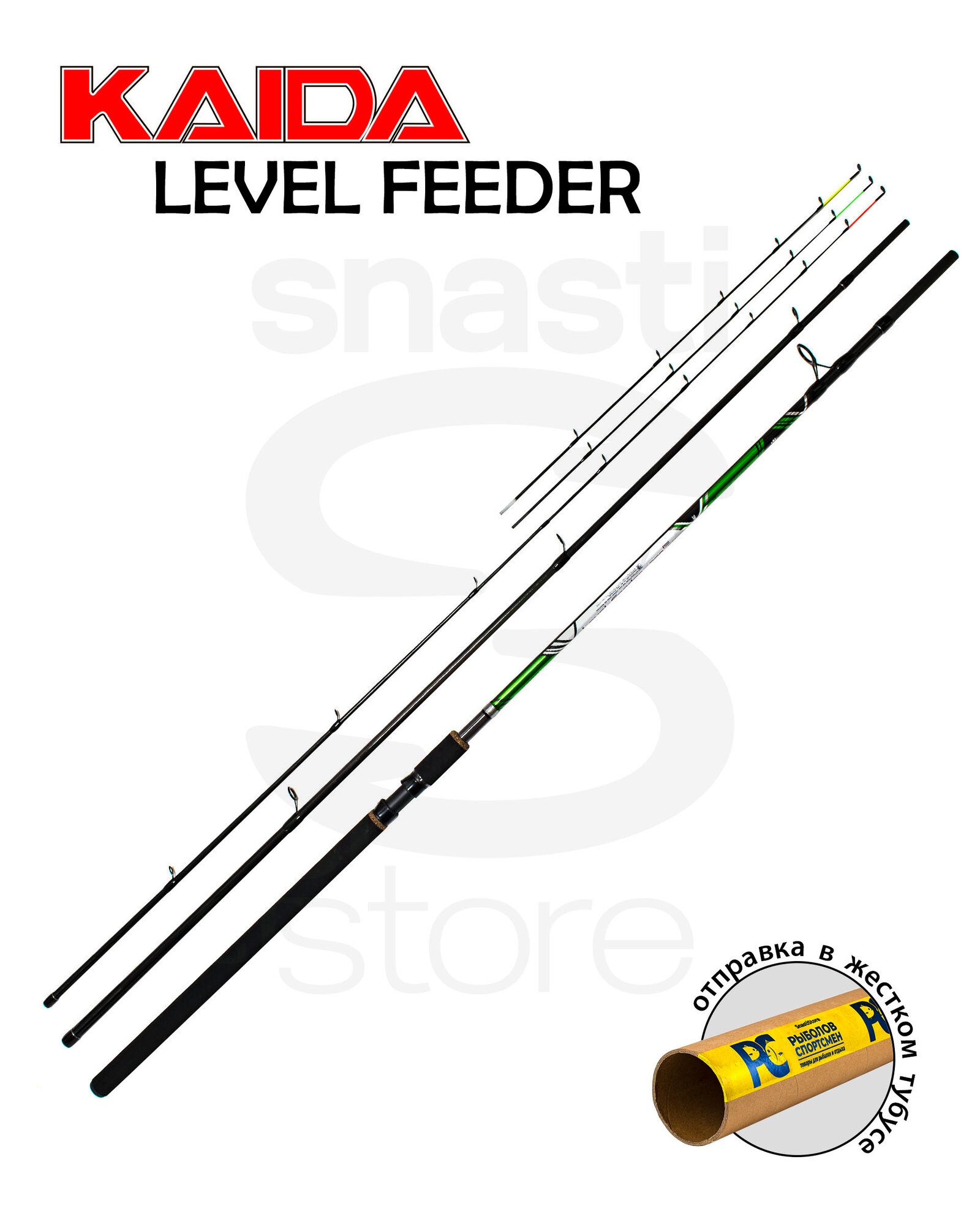 Удилище фидерное Kaida Level Feeder 3,6 м 40-120 гр art.865 (3+3 секции) — фото 1
