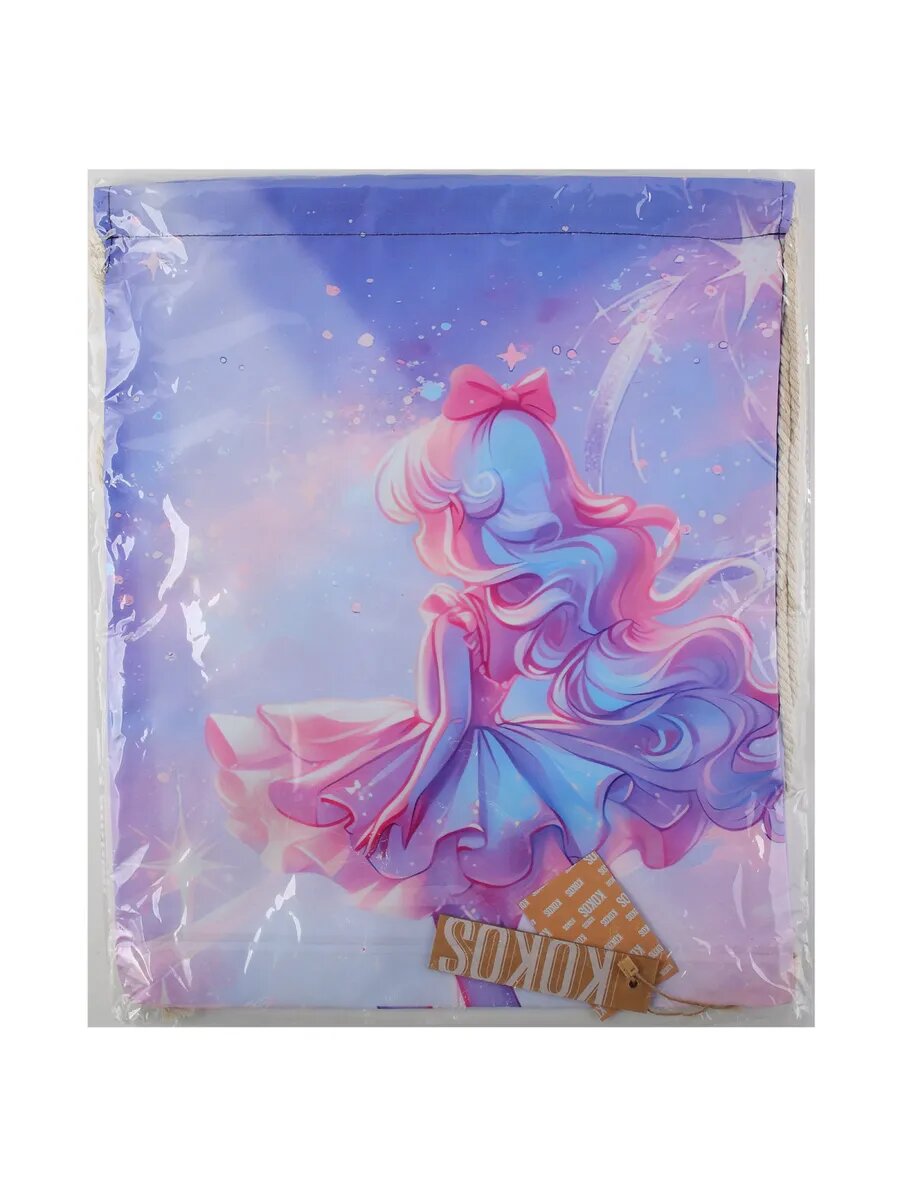 Мешок для обуви — фото 1