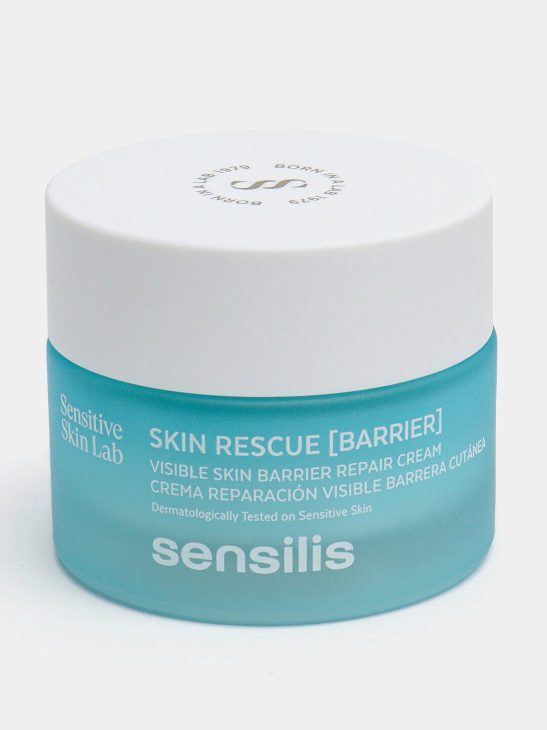 SENSILIS крем SKIN RESCUE BARRIER 50 ml — фото 1