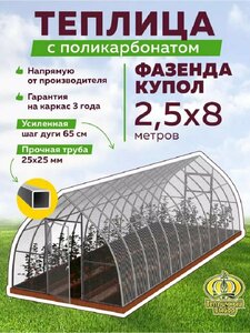 Основная фотография от вендора