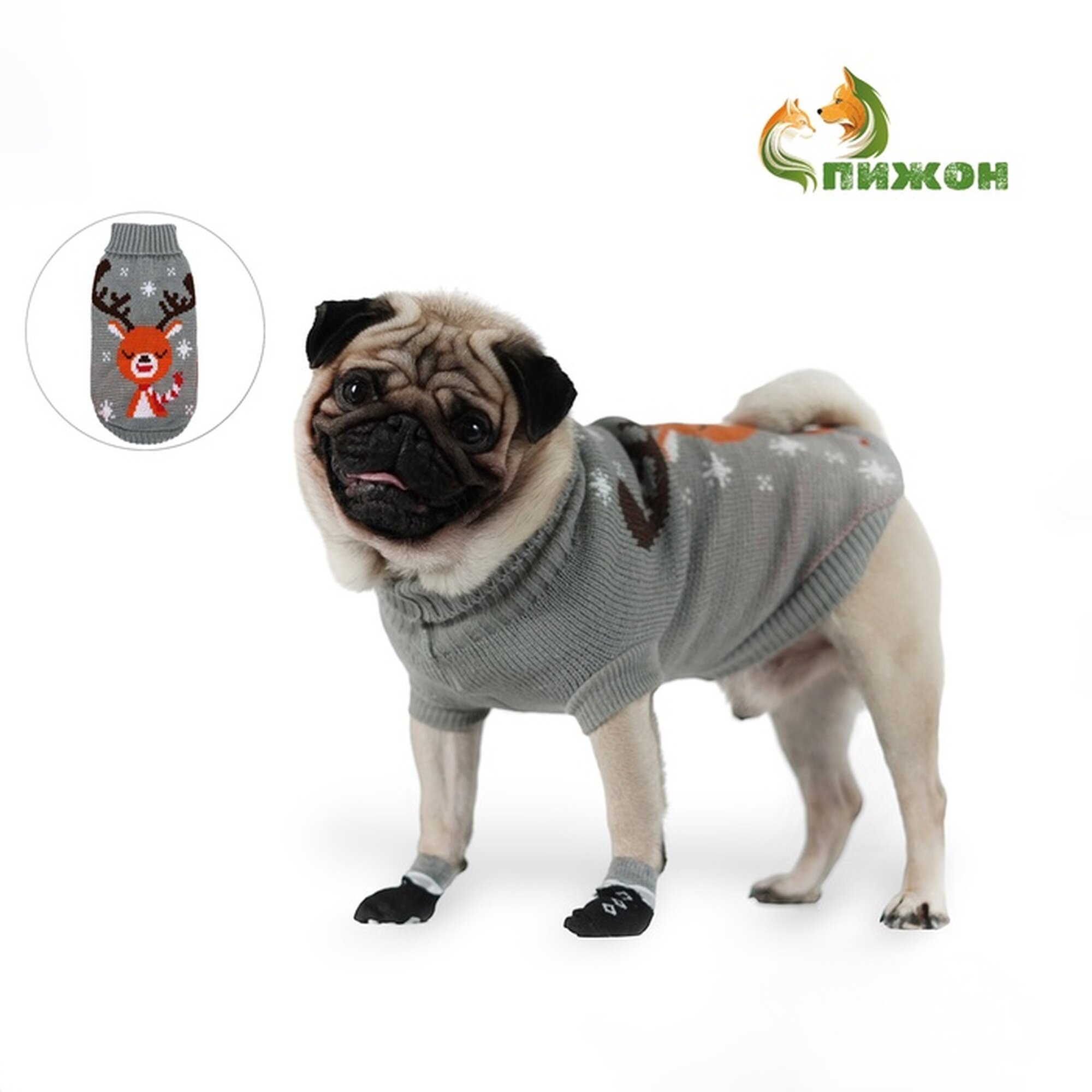 Свитер для животных 