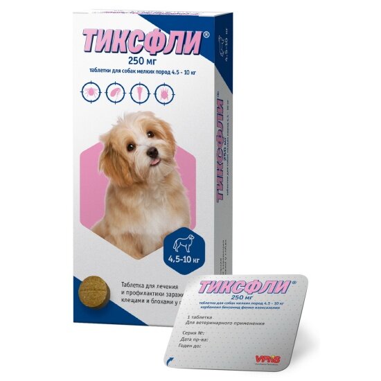 Инсектоакарицидное средство Ветфарм тиксфли стандарт для собак мелких пород 45-10 кг от блох и клещей 250 мг 1таб