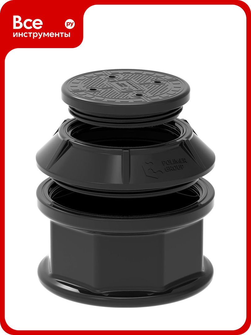 Колодец POLIMER GROUP код с крышкой d 560 мм SK04020201