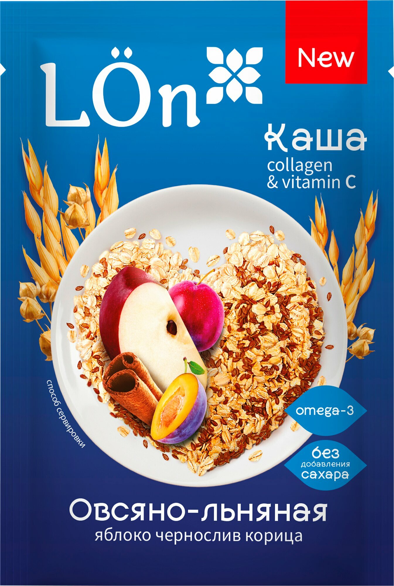Овсяно-льняная каша моментального приготовления "Lon" с яблоками, черникой и корицей:
