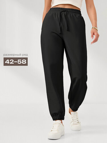 Изображение товара Брюки спортивные джоггеры на резинке