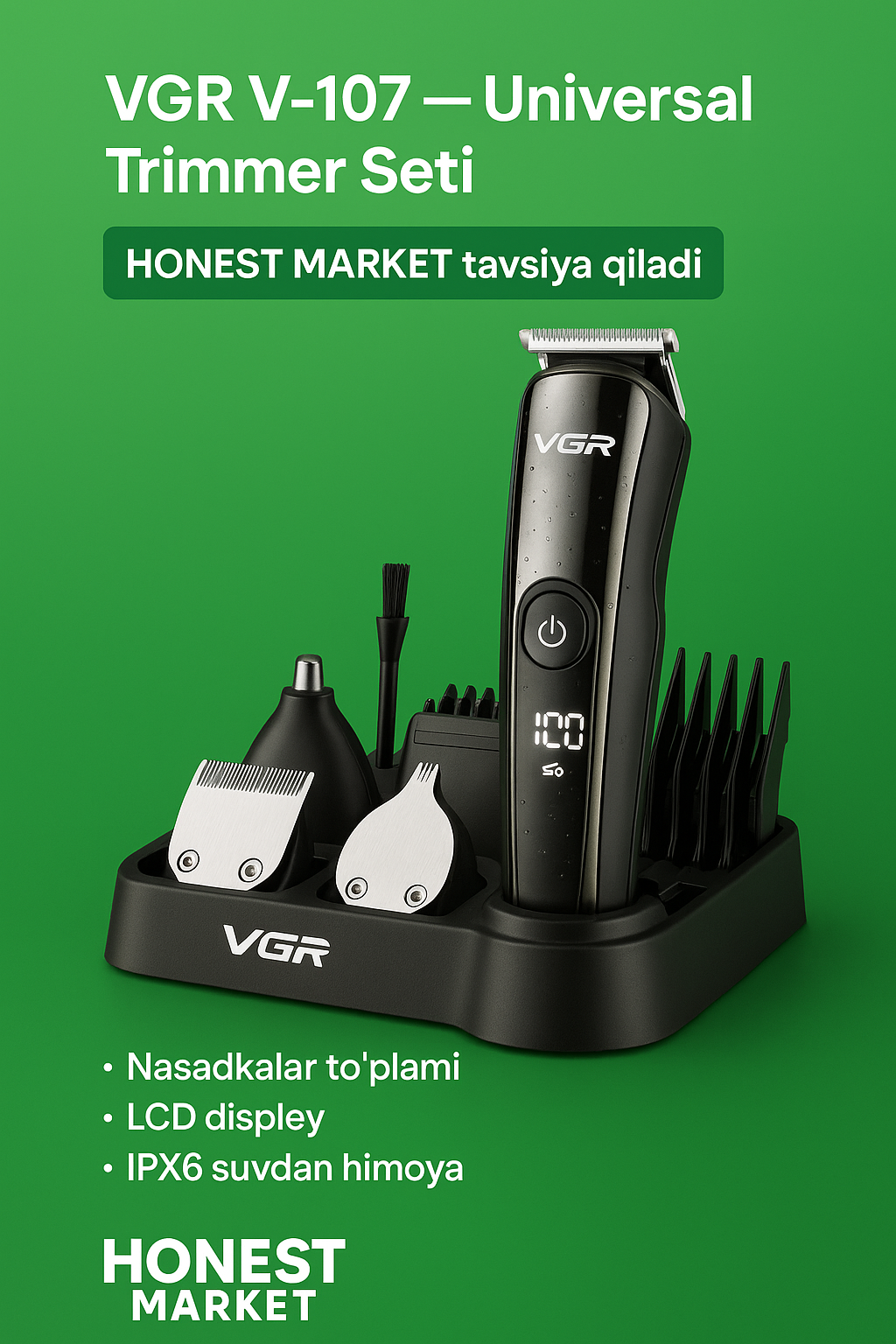 VGR V-107 — универсальный набор триммеров - от HONEST MARKET