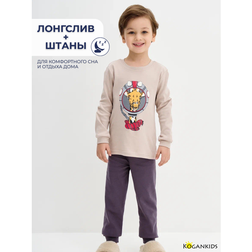 фото Пижама kogankids, размер 146 / 11 лет, серый