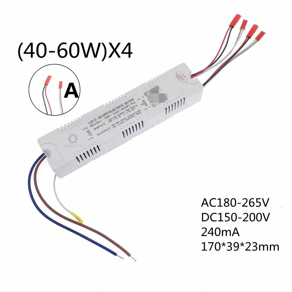 2,4G 2pin (40-60W)x4 Intelligent Control Device Интеллектуальный Блок питания для светильника Контроллер управления светом — фото 1