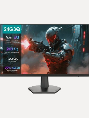 Изображение товара Игровой монитор Hisense 24G3Q, 23,8", 1920 x 1080, IPS, 240Гц, черный