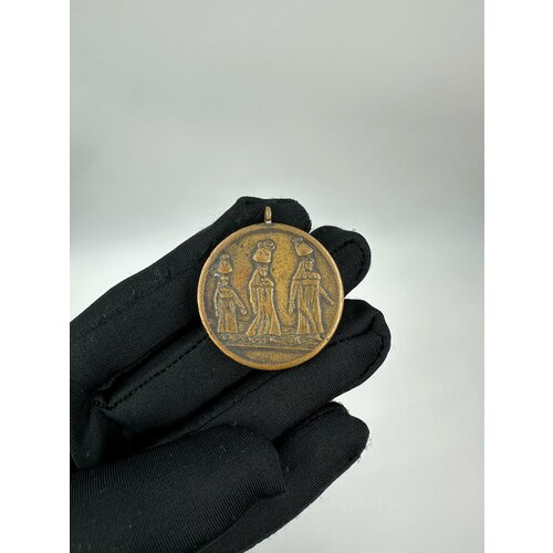 Коллекционная Медаль Танцы Египта Медь! Диаметр 3 см медаль диаметр 5 см