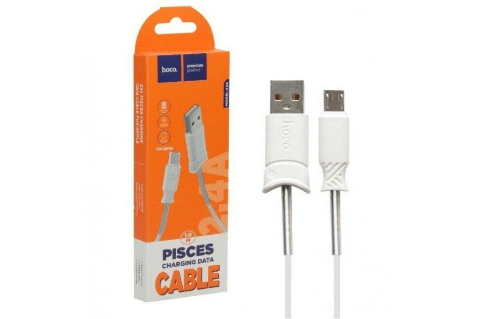 Usb Кабель-зарядка Micro Hoco X24 Pisces 2.4A 1м силиконовый белый