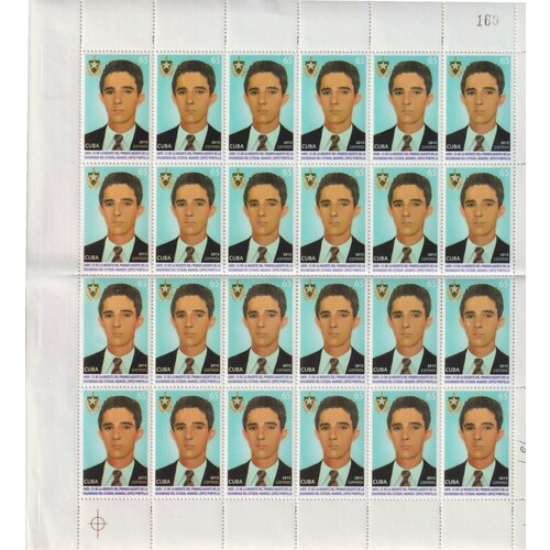 Почтовые марки Куба 2015г. 55-я годовщина смерти Мануэля Лопеса Портильи Революционеры MNH почтовые марки куба 1979г 10 я годовщина смерти виктора мануэля гарсиа художника картины художники mnh