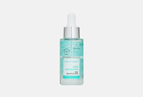 Сыворотка для лица 10% Niacinamide