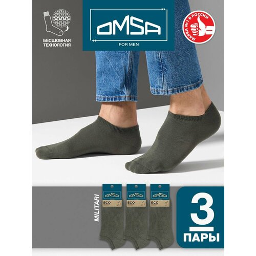 фото Носки omsa, 3 пары, размер 39;41, зеленый