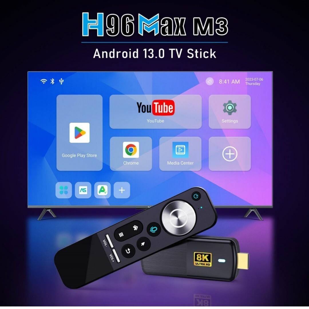 Смарт TV Stick 8K Android 13.0 H96 MAX M3 2ГБ 16ГБ ТВ-приставка с голосовым пультом