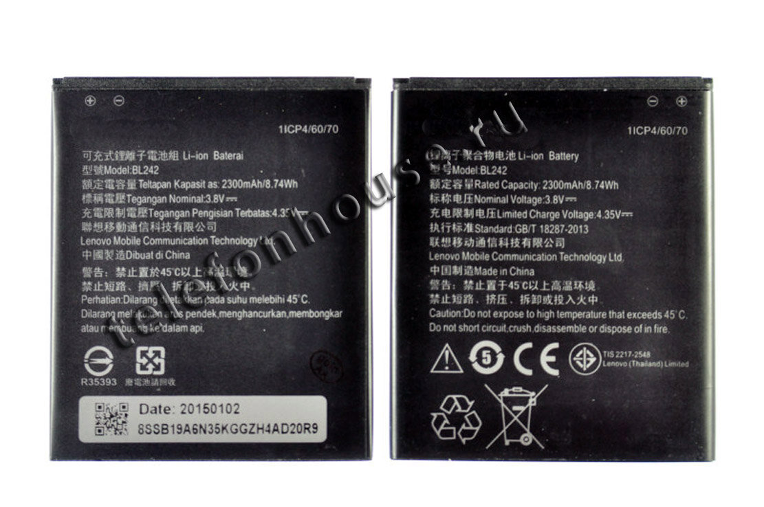 Аккумулятор для Lenovo BL242/BL259 A6000/K30/A6010/BL259/A6020 ORIG