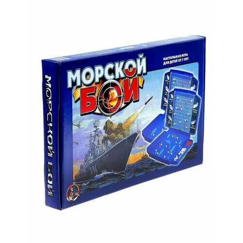 Настольная игра Морской бой