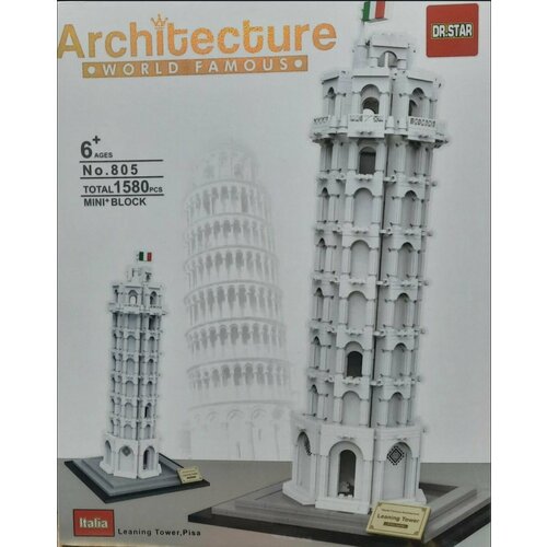 Конструктор Architecture / Пизанская башня / 1580 дет. конструктор lego architecture 21019 эйфелева башня 321 дет