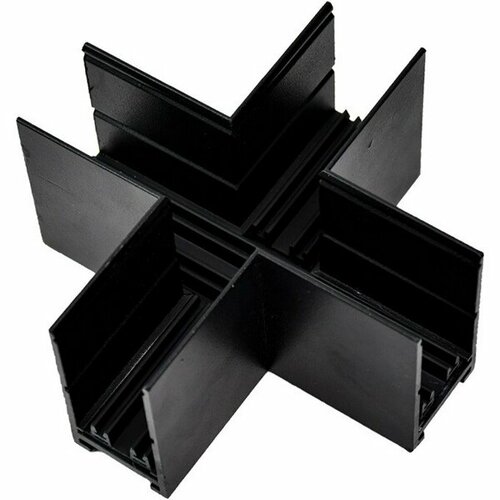 Соединитель Х-образный Aployt Magnetic track 220 APL.0283.00.04