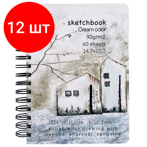 Комплект 12 штук, Альбом для рисования и эск. Kroyter 60л А5, спир, бл.90г, тв. подл, Creama 64362