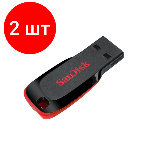 Комплект 2 штук, Флеш-память SanDisk Cruzer Blade, 128Gb, USB 2.0, ч/крас, SDCZ50-128G-B35 комплект 30 штук флеш память sandisk cruzer blade 32gb usb 2 0 ч крас sdcz50 032g b35