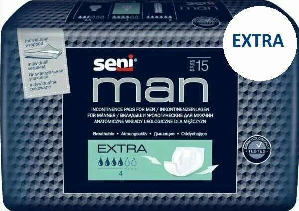 Вкладыши урологические для мужчин SENI MAN Extra № 15